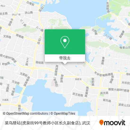 菜鸟驿站(虎泉街99号教师小区长久副食店)地图