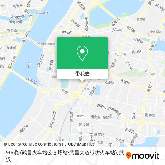 906路(武昌火车站公交场站-武昌大道纸坊火车站)地图