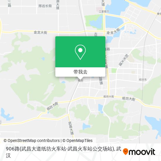 906路(武昌大道纸坊火车站-武昌火车站公交场站)地图