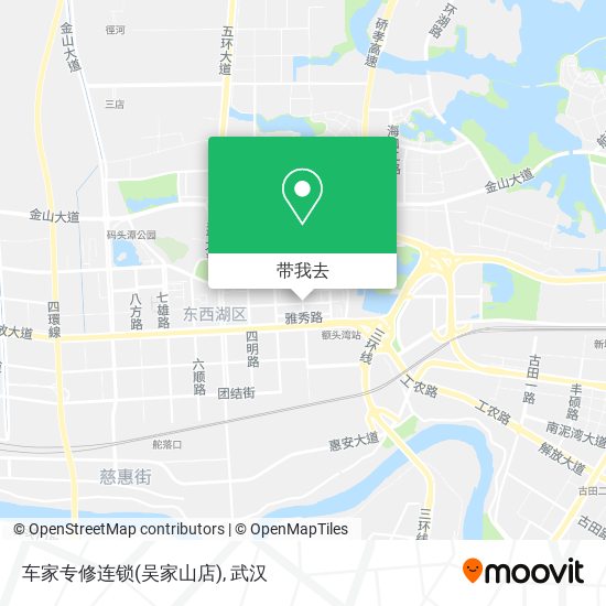 车家专修连锁(吴家山店)地图