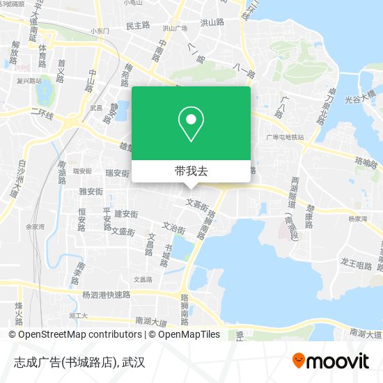 志成广告(书城路店)地图