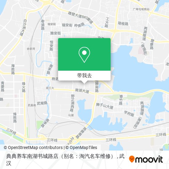 典典养车南湖书城路店（别名：淘汽名车维修）地图