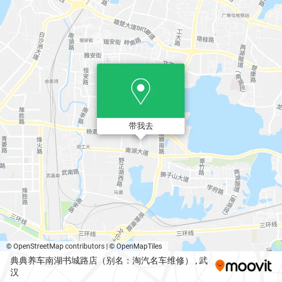 典典养车南湖书城路店（别名：淘汽名车维修）地图