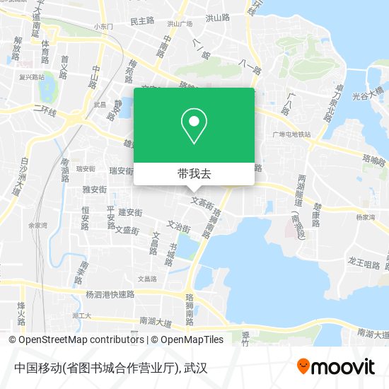 中国移动(省图书城合作营业厅)地图