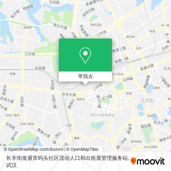长丰街发展常码头社区流动人口和出租屋管理服务站地图