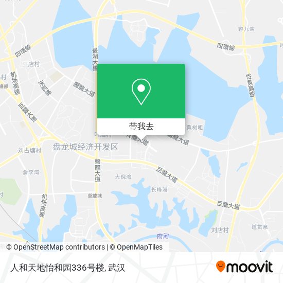 人和天地怡和园336号楼地图