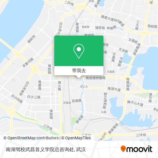 南湖驾校武昌首义学院总咨询处地图