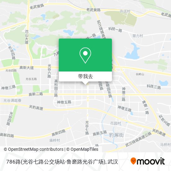 786路(光谷七路公交场站-鲁磨路光谷广场)地图