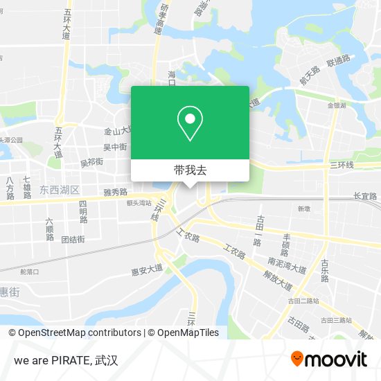 we are PIRATE地图