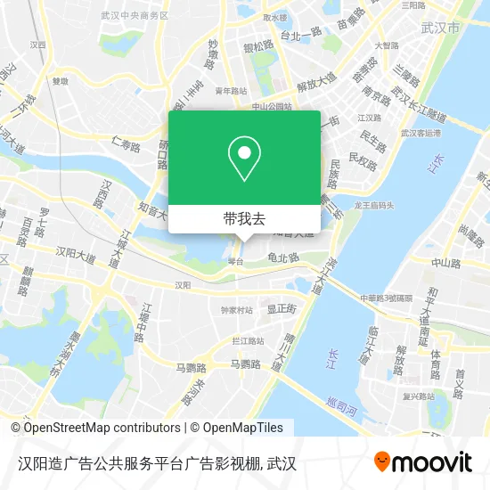 汉阳造广告公共服务平台广告影视棚地图