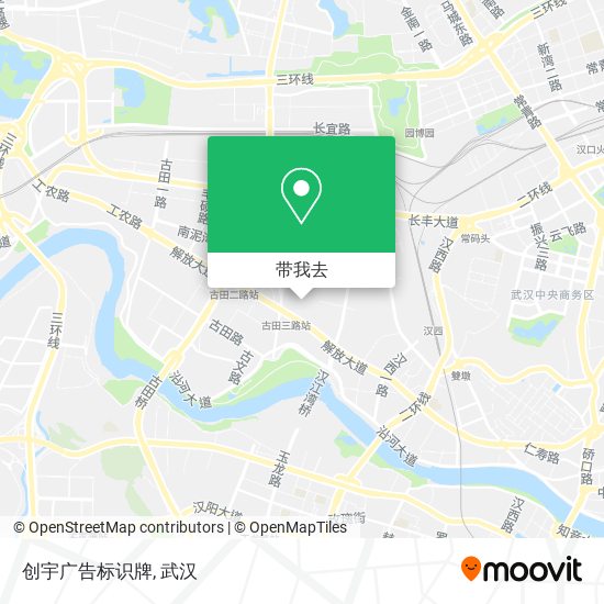 创宇广告标识牌地图