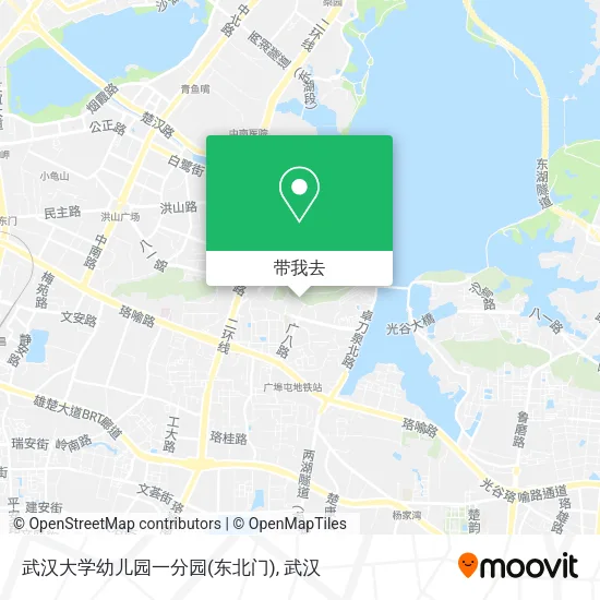 武汉大学幼儿园一分园(东北门)地图