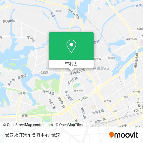 武汉永旺汽车美容中心地图