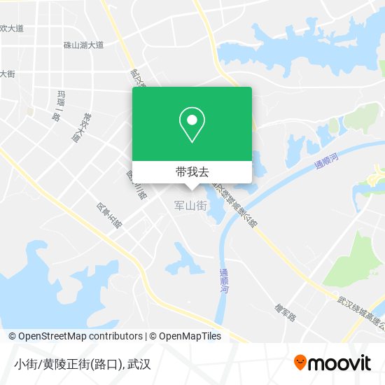 小街/黄陵正街(路口)地图