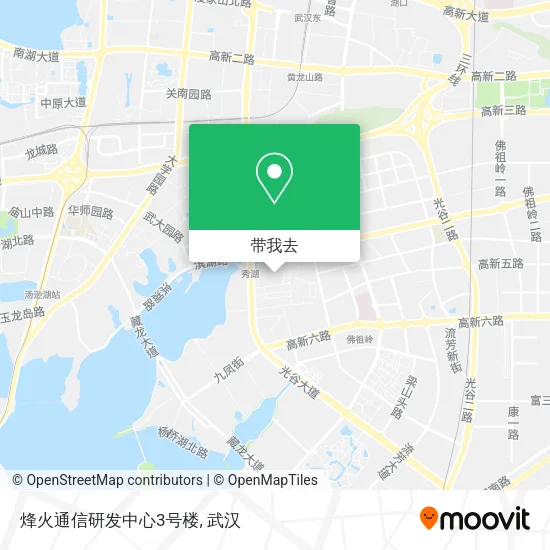 烽火通信研发中心3号楼地图