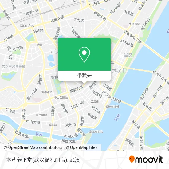 本草养正堂(武汉循礼门店)地图