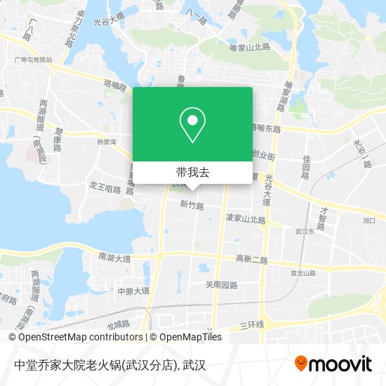 中堂乔家大院老火锅(武汉分店)地图