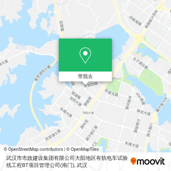 武汉市市政建设集团有限公司大阳地区有轨电车试验线工程BT项目管理公司(南门)地图