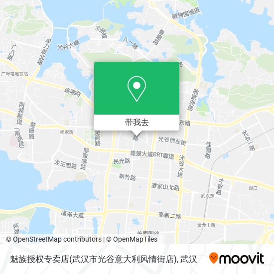 魅族授权专卖店(武汉市光谷意大利风情街店)地图