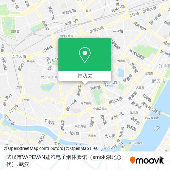 武汉市VAPEVAN蒸汽电子烟体验馆（smok湖北总代）地图