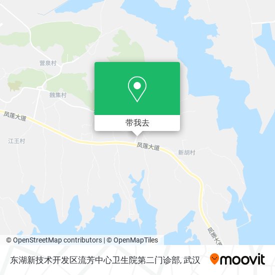 东湖新技术开发区流芳中心卫生院第二门诊部地图