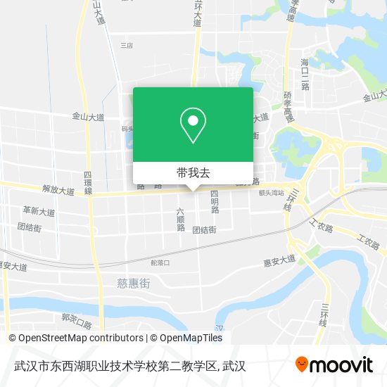 武汉市东西湖职业技术学校第二教学区地图