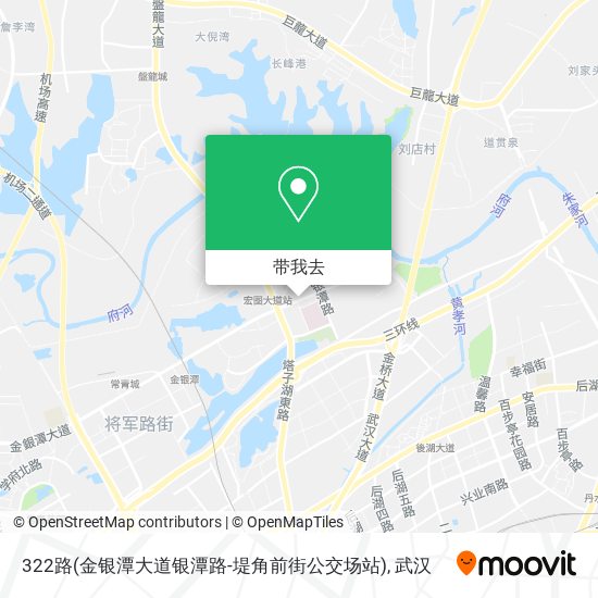 322路(金银潭大道银潭路-堤角前街公交场站)地图