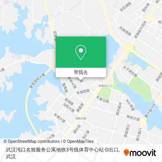 武汉沌口名致服务公寓地铁3号线体育中心站-D出口地图