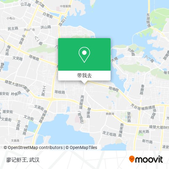 廖记虾王地图