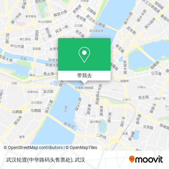 武汉轮渡(中华路码头售票处)地图
