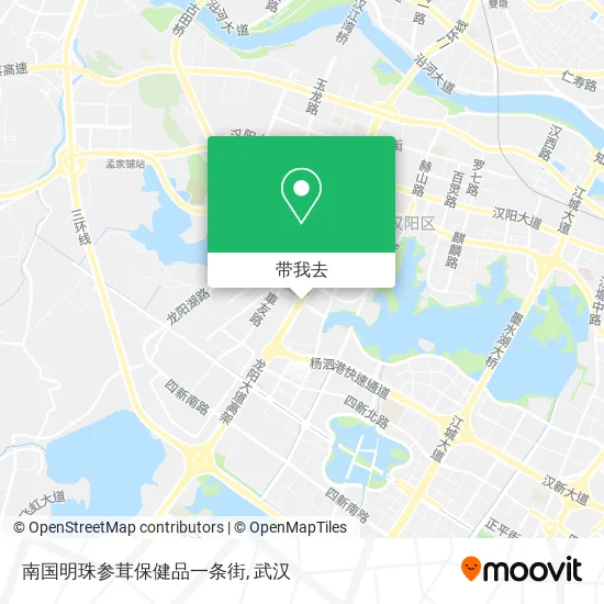 南国明珠参茸保健品一条街地图