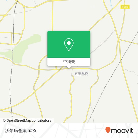 沃尔玛仓库地图