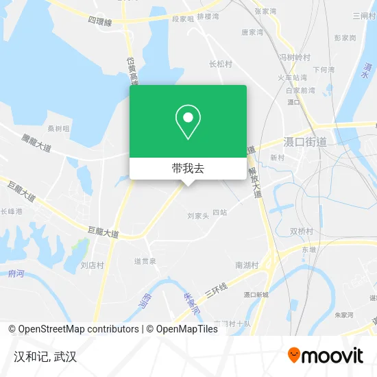 汉和记地图