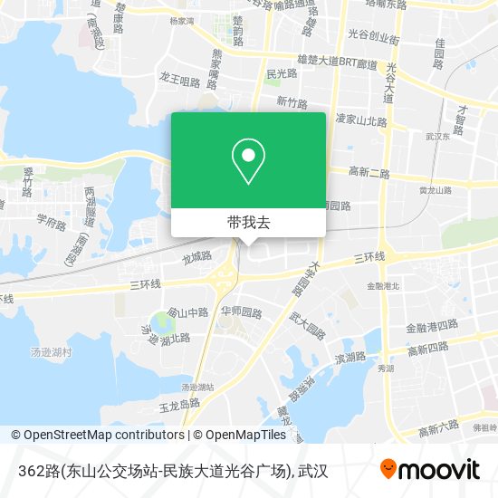 362路(东山公交场站-民族大道光谷广场)地图