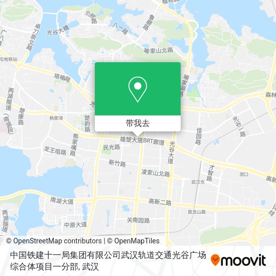 中国铁建十一局集团有限公司武汉轨道交通光谷广场综合体项目一分部地图