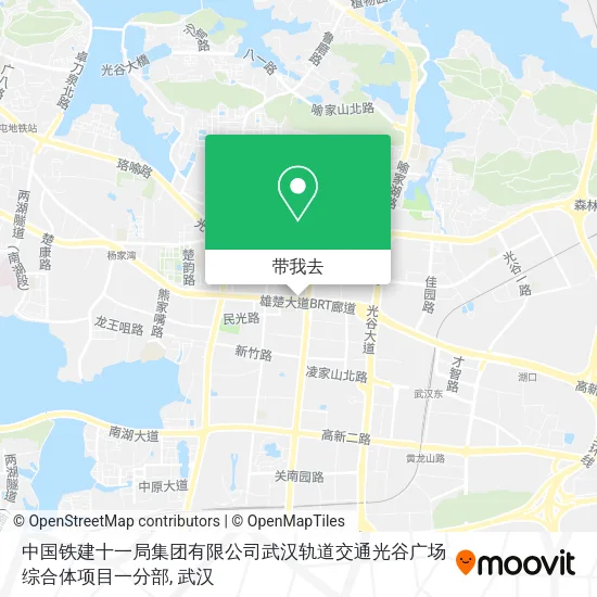 中国铁建十一局集团有限公司武汉轨道交通光谷广场综合体项目一分部地图