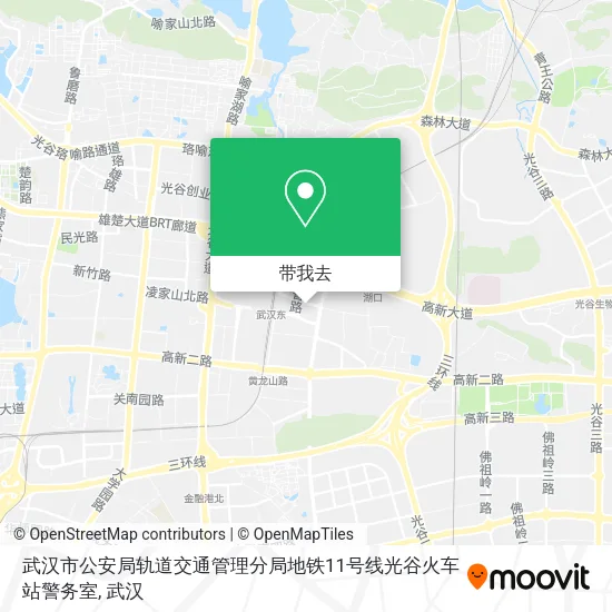 武汉市公安局轨道交通管理分局地铁11号线光谷火车站警务室地图