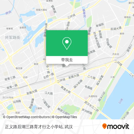 正义路后湖三路育才行之小学站地图