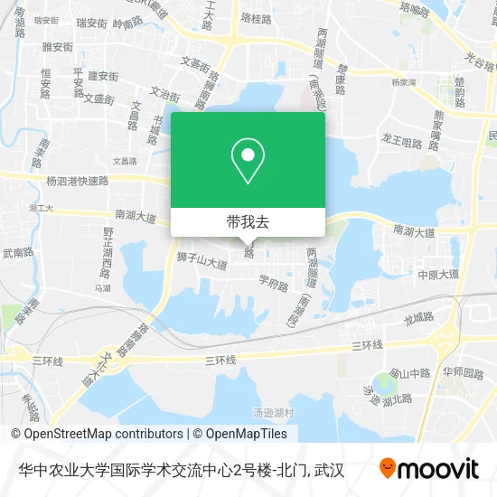 华中农业大学国际学术交流中心2号楼-北门地图