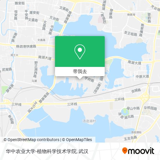 华中农业大学-植物科学技术学院地图