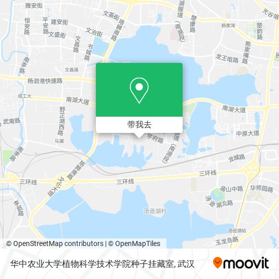 华中农业大学植物科学技术学院种子挂藏室地图