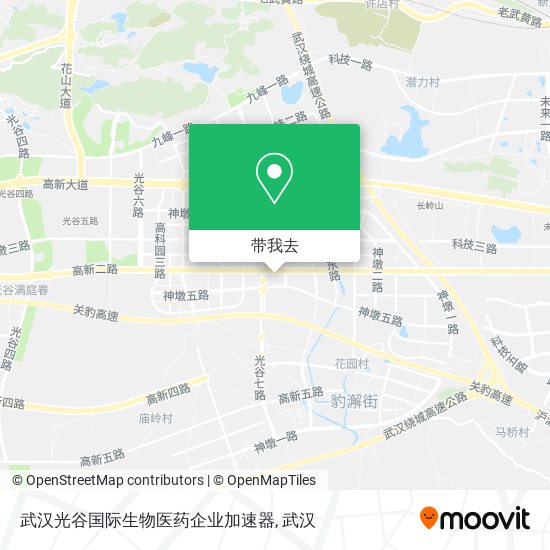 武汉光谷国际生物医药企业加速器地图