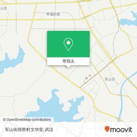 军山街得胜村文华室地图