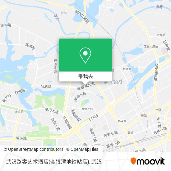 武汉路客艺术酒店(金银潭地铁站店)地图