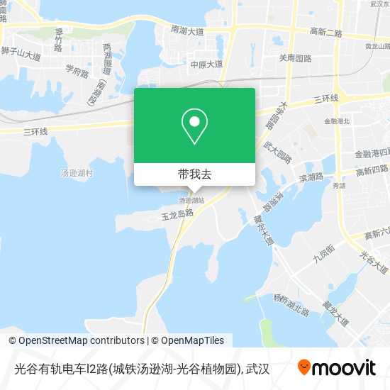 光谷有轨电车l2路(城铁汤逊湖-光谷植物园)地图