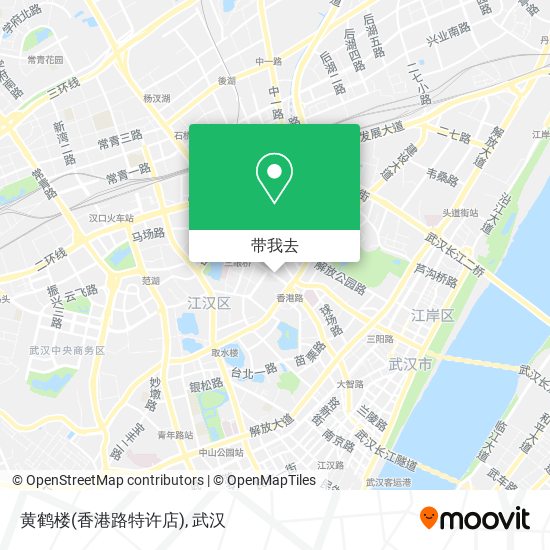 黄鹤楼(香港路特许店)地图