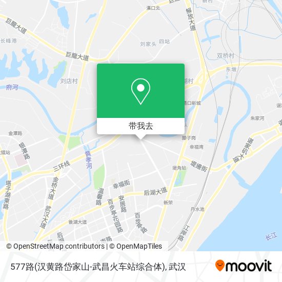 577路(汉黄路岱家山-武昌火车站综合体)地图