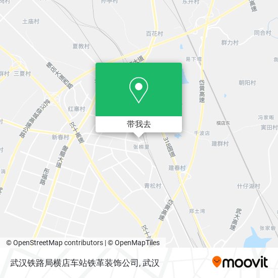 武汉铁路局横店车站铁革装饰公司地图