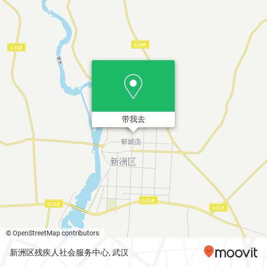 新洲区残疾人社会服务中心地图
