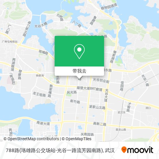 788路(珞雄路公交场站-光谷一路流芳园南路)地图